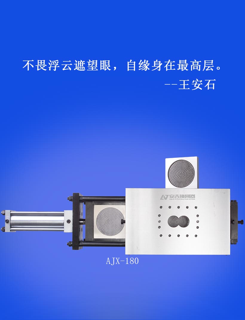 循环(稳定、高效3）_01.jpg