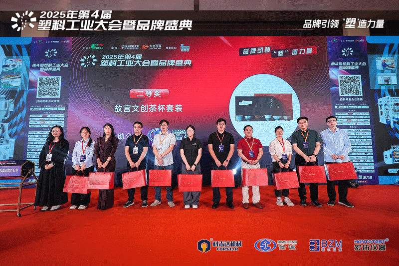 图片4(网站).png 图片4(网站).png