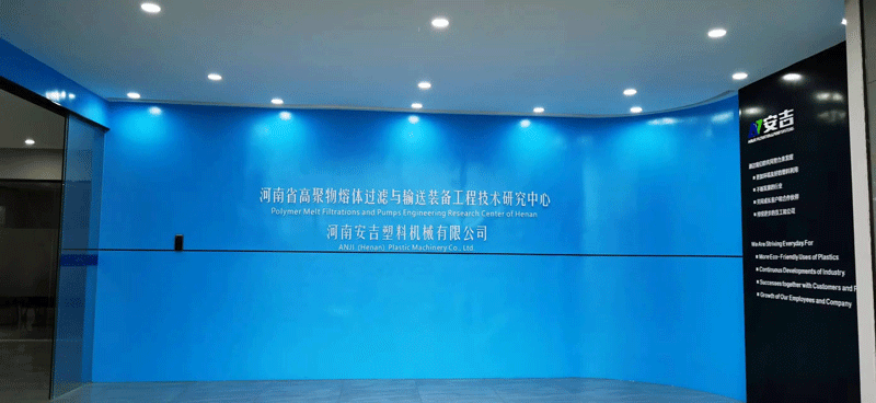 公司照片2(网站).png 公司照片2(网站).png