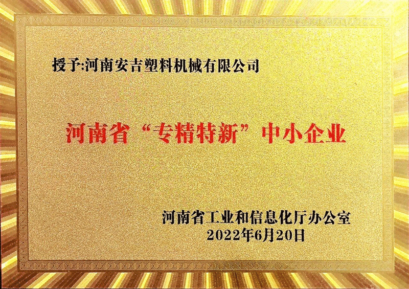 公司照片4(网站).png 公司照片4(网站).png