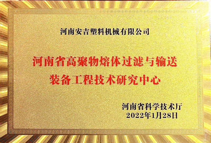 公司照片5(网站).png 公司照片5(网站).png