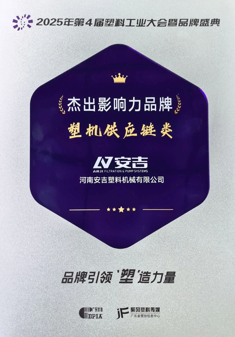 公司照片7(网站).png 公司照片7(网站).png